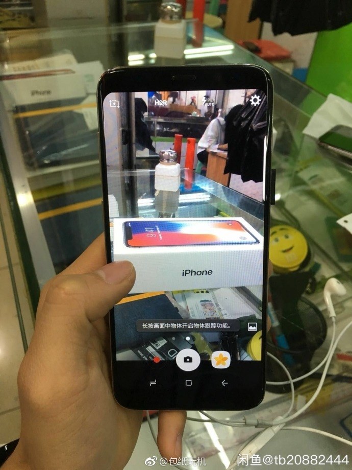 Galaxy S9 Plus en net görüntüler